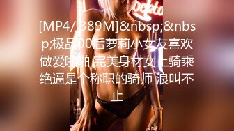 【奇迹18岁！ Ayu-chan，天才可爱的化身