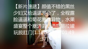 [MP4/ 1.24G] 清纯甜美小妹妹！强烈要求秀一下！浴室洗澡微毛馒头B，张开双腿特写，小男友大屌插嘴磨蹭