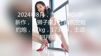 【新速片遞】&nbsp;&nbsp;美女白领下班被有钱人调教成骚母狗被打BB[218M/MP4/05:00]