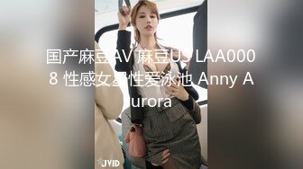 推荐！女神快被操废了【小萱啊】无套狂插！爽的嗷嗷叫！骚逼被干得眼神迷离大白兔[ (5)