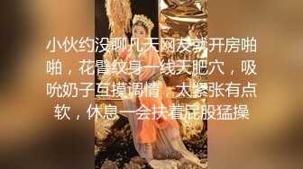 STP16378 双马尾JK装，苗条大奶好身材舔弄骑坐插猛操