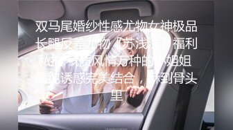 精东影业 JD017-那一夜女孩上了我老婆的床 老婆旁边睡 女孩身下操