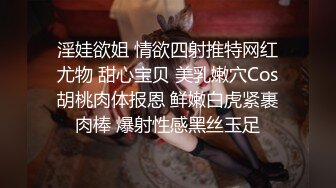 【极品❤️淫娃学妹】鸡教练✿ 网黄推特摄影师专属学妹玩物 美少女鲜嫩蜜穴充能治疗补给 狂顶爆肏宫腔 究极内射滚烫精液