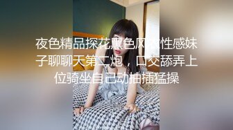 情趣黑丝美少妇 被无套输出 射了一屁屁 稀毛鲍鱼肥嫩