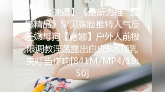 STP17998 颜值不错肉肉身材妹子第二炮，再到沙发上玩特写口交舔逼大力猛操