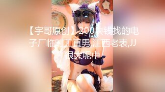 [MP4/1.25GB] 老师 恭如 小梅 3合1