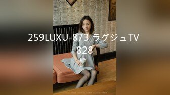 《百度云泄密》刚结婚的美少妇和野男人偷情被老公发现后愤而曝光