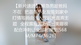 ★☆❤️多人欢乐场❤️★☆来吧，看看有钱人的生活 淫乱实录 同时爆多位极品女神淫娃 超颜值极品 女神堕落 疯狂榨精 高潮浪叫 (2)