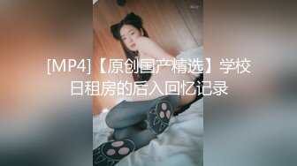 OnlyFans臀控福利【cutefruit18】极品巨臀~视觉效果拉满~坐脸视角自慰【269V】 (12)