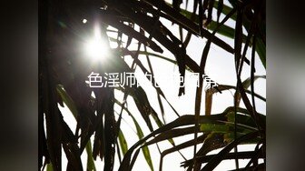 【HEYZO-0592】 押忍！ 美树老师的毛笔~把年轻的精华发泄出来~