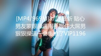 [MP4/ 487M] 秦总会所探花巨乳风骚女技师返场，掏出大奶黑丝肥臀，蹲着插嘴活很棒