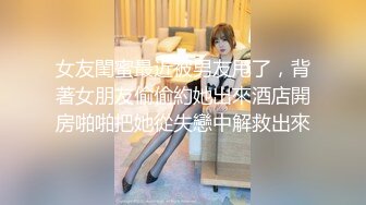 补习班老师厕所暗藏摄像头偷拍女学生上厕所,事发后女生都不相信,说老师人特别好,经常免费给买饮料水果和奶茶 (1)