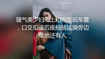 顶级反差露脸女神！蜂腰桃子臀极品气质御姐【兔兔】VIP群福利，户外男厕露出口爆新娘子妆扮享受洞房花烛初夜 (8)