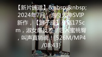 ?最新??网黄女神? 极品蜜汁白虎神鲍尤物▌娜娜▌风骚妈妈勾引儿子 极限挑逗地狱龟头责 丰臀桃尻蜜穴强制榨精