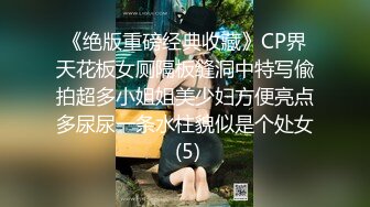 【91MS-006】女优面试 六 #91制片素