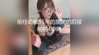 [MP4/ 1013M] 高端外围女探花阿枪酒店约炮 明星颜值的极品外围美女川妹子多姿势超级配合