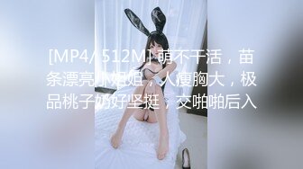 【OnlyFans】2023年亚籍女优 Ayakofuji 大奶风骚熟女刘玥等联动订阅，拍摄性爱订阅视频 女伴有白人也有亚洲人双女接吻 11