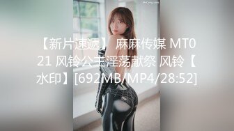 萝莉女主播,全裸尺度