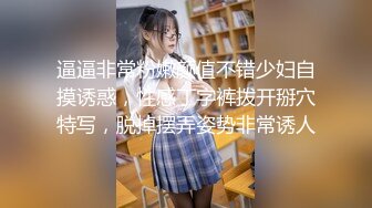 贫乳美眉吃鸡啪啪 被无套输出 颜射一脸 颜值不错 鲍鱼粉嫩 奶子太平了