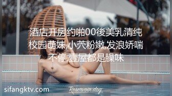 【国模4K大尺度私拍】青春小萝莉瑞琳 特写小穴多套换装，超清画质佳作