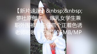 黑丝轻熟女 啊好硬好舒服 戴套 我不射在里面 被你操死了 先聊聊天从沙发操到床上 最后拿掉套套强行插入 被小哥各种猛怼