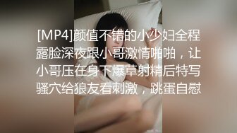 [MP4/ 1.11G]&nbsp;&nbsp;推油手法教学偷拍女客人针灸，掏出屌让抓着，按摩床上来一发，侧入抽插大屁股