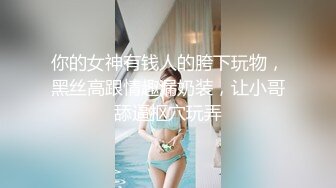 情色主播 风韵女人