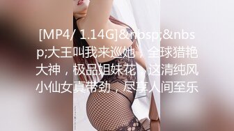 正装直男背着女友偷腥,没想到被操得好爽