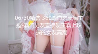 [MP4]最新超火极品网红女神▌柚子猫▌JK少女原神刻复 刻晴的肉体教导 性技巧的课程科普 足交骑乘大开M腿爆射