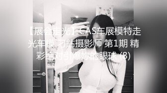 百度云盘泄密漂亮美女和男友啪啪视频被曝光 完美露脸