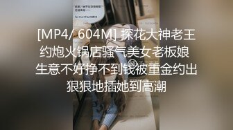 S级小母狗【zidan670】富二代的专享精盆，极品青春女神，公共厕所每次5元，欢迎来肏 (1)