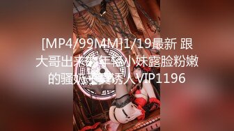 果冻传媒91MS-009童顔少女AV志愿喜欢人兽交渴望激烈性爱-陈悠悠