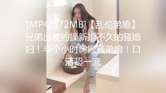 【最美性爱❤️极品女神】火爆网红美少女『HongKongDoll』最新订阅私信福利《臀控啪啪》高清1080P原版无水印