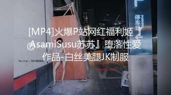 STP27694 甜美少女露脸！和炮友居家操逼！红唇小舌头吃屌，猛怼骚穴白浆四溅，操完不够爽跳蛋自慰