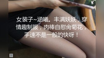 【某某门事件】女网红叶曼娜曝光厦门文化执法支队正科级干部钟劭臻同时出轨多人，曝光与其性爱视频！ (3)