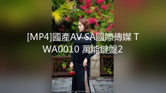 车模小美私拍流出身材真棒／WANIMAL最新唯美视讯