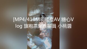 【推油少年】家庭主妇寻找刺激，背着老公约SPA，良家人妻变相找鸭子，享受男人按摩抠逼，水声不断 (1)