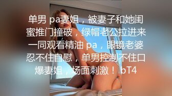 【同性】TS口细长JB，被操（完整）-朋友-内射