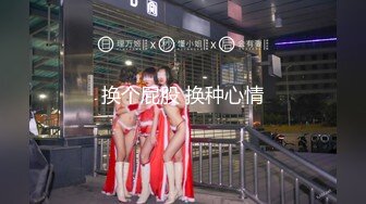 [MP4/ 676M] 猥琐小哥迷翻漂亮的小女友找来朋友一起来玩3P