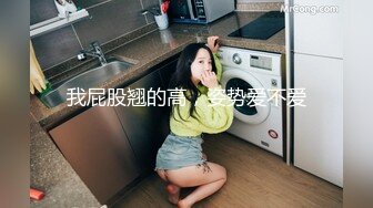 【AI换脸视频】赵丽颖 超极品魅惑人妻