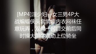 [MP4]黑衣少妇TP啪啪69姿势口交近距离特写抽插猛操大胸无毛超给力