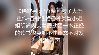 超性感美女御姐全裸舞，半裸大奶子无毛嫩穴掰开特写