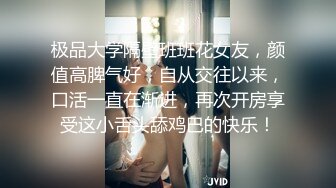 探花系列-酒店约操丰乳肥臀大奶妹,无套爆操 老公好大 不要 不要 啊啊啊 全程浪叫  你鸡巴好大 插的我好痒