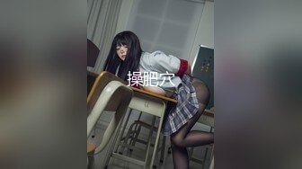 在家跟清純小女友愛愛.問她等下幹她能叫出來嗎