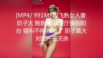 阿姣 性感白色网纱服饰搭配短裙 娇美姿态妩媚欲滴[82P/625M]