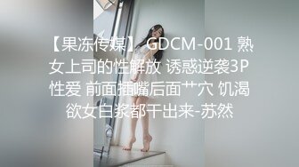 ❤️气质文静新人美女难得超粉嫩小穴掰穴近距离特写翘起美...