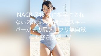 【解说】女をその気にさせる 力づくの和姦2 紺野ひかる