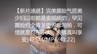 KTV女厕全景偷拍多位美女嘘嘘 还碰到一个同行开着小手电拍B