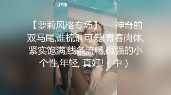 医院女厕偷拍拿着棉签捅屁眼的少妇