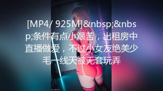 【新片速遞】&nbsp;&nbsp;色控 PH077 到素人家的拜访SEX 完整版【水印】[1.14GB/MP4/01:09:07]